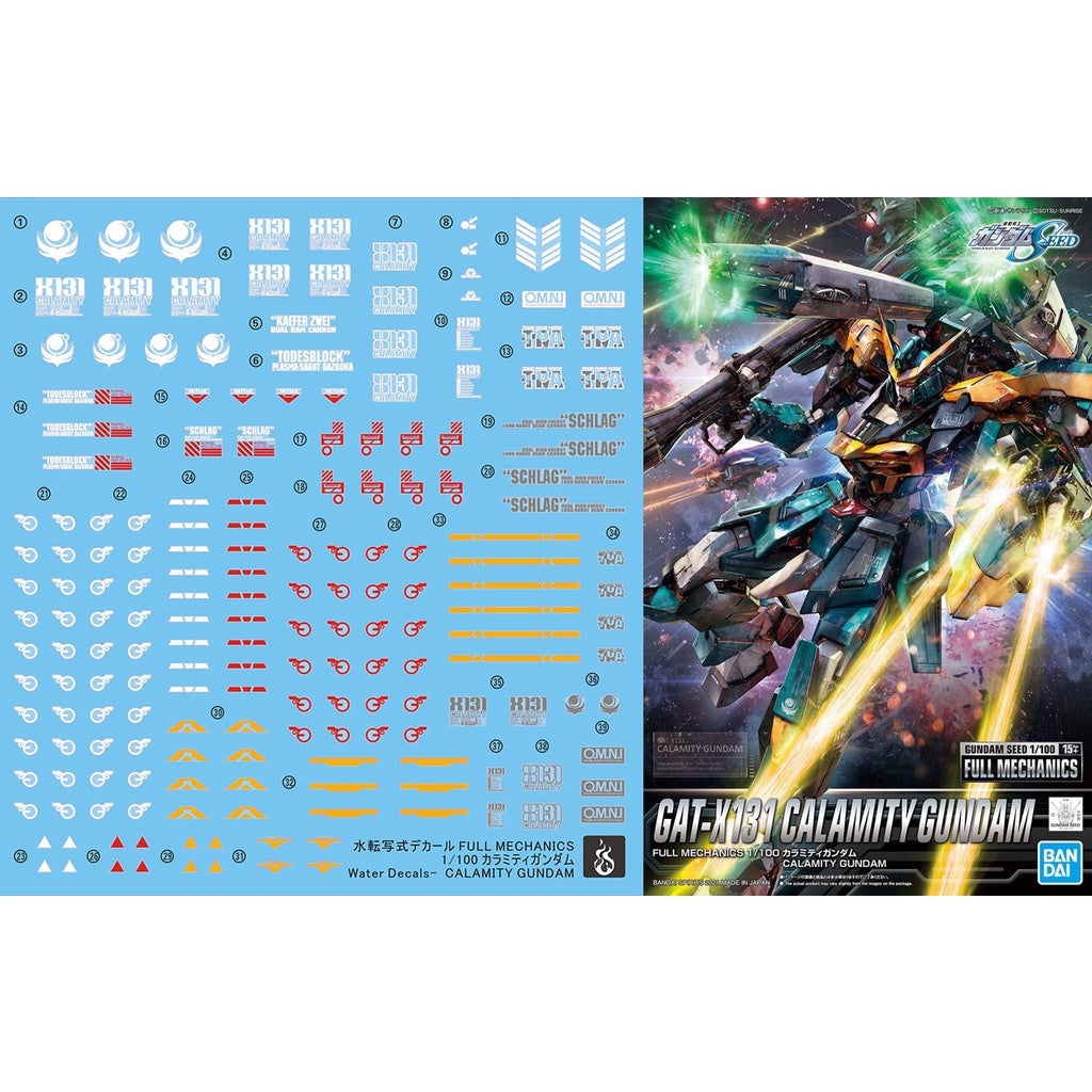 YAN Water Slide Decal For FM 1/100 Calamity GUNDAM