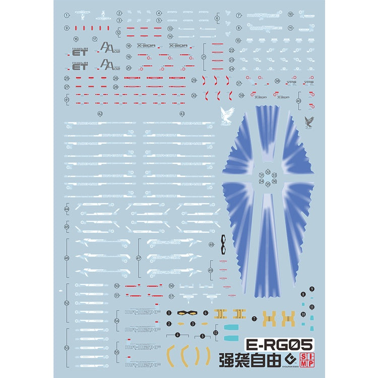 EVO DALIN DL GN10 Water slide Decal For 1/100 TV Cherudim Gundam Decals For RG 14 Strike Freedom