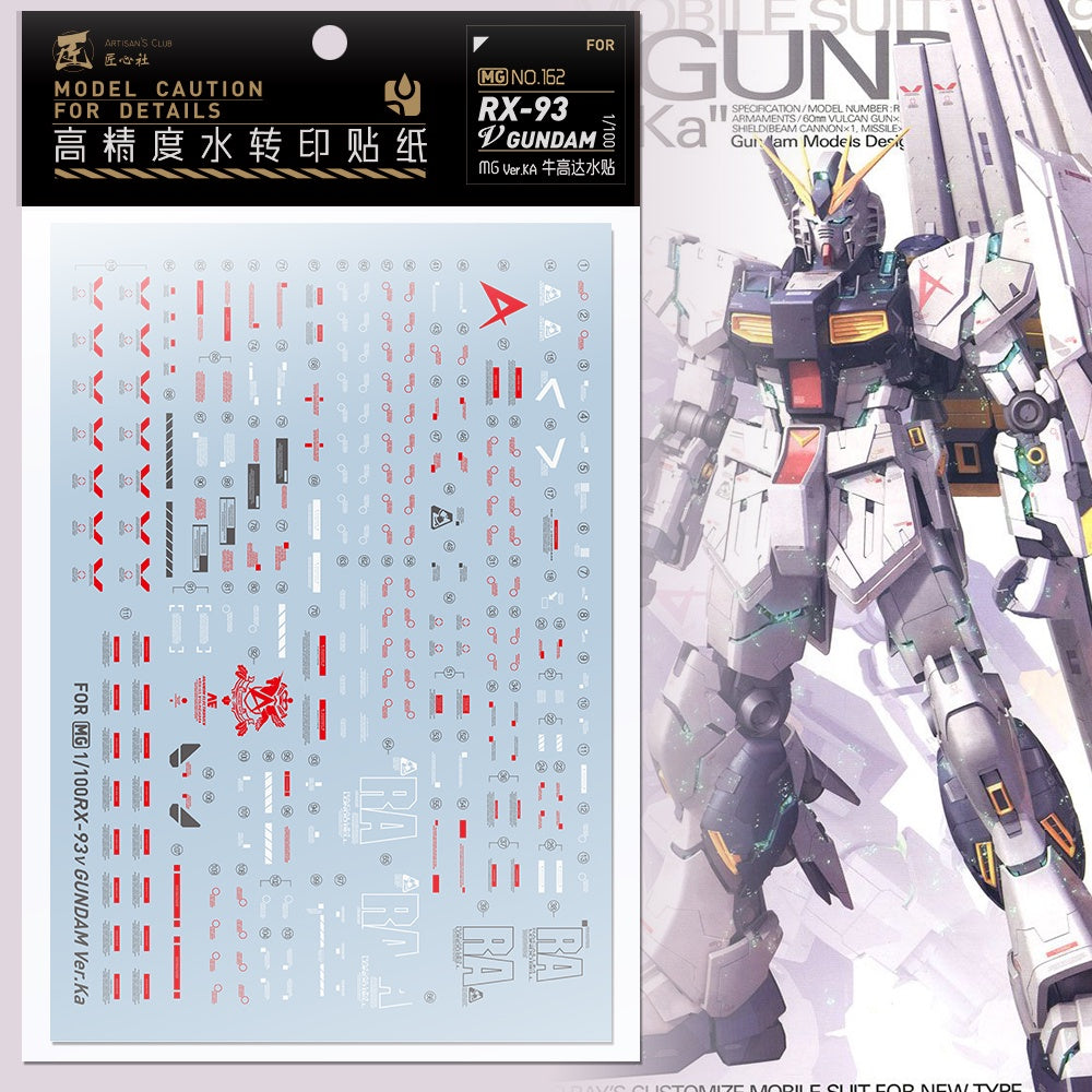 Artisan's Club Slide Decals For MG Nu Ver.Ka Rx-93