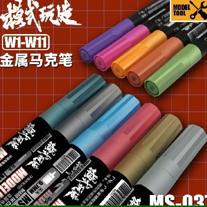 MS Metal Marker Pen Gundam Model Painting Coloring Water Complementary Color Hook Line MS037