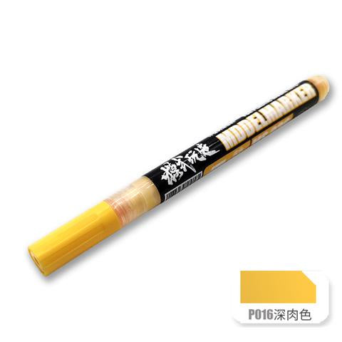 MS MS036 Gundam Military Model Hand-Made Painting Coloring Complementary Hook Line Paint Pen Marker