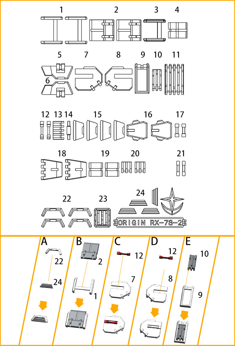 Anubis GP012 Detail Upgrade Parts For RX-78-2 GTO